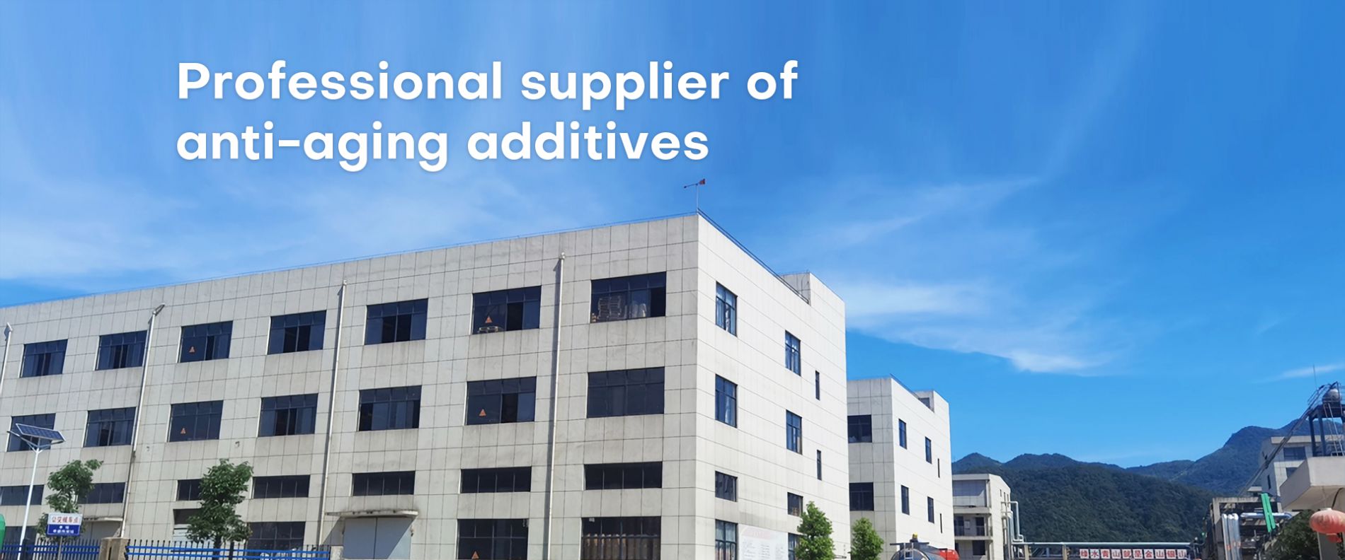 JIANGXI LOTCHEM CO.,LTD