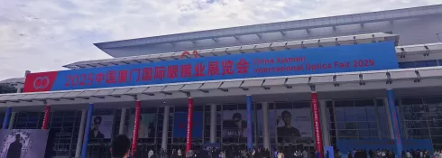 Deeply cultivating the field of functional additives and jointly building a new ecology for the eyewear industry