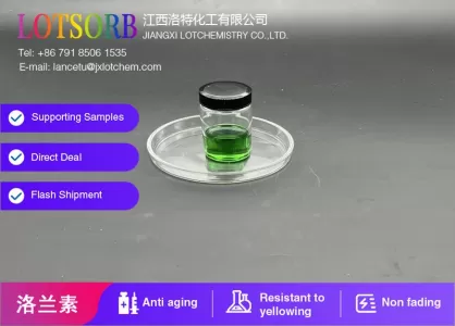 进口可见光/红外吸收染料(Visible light/IR Absorption dye import)