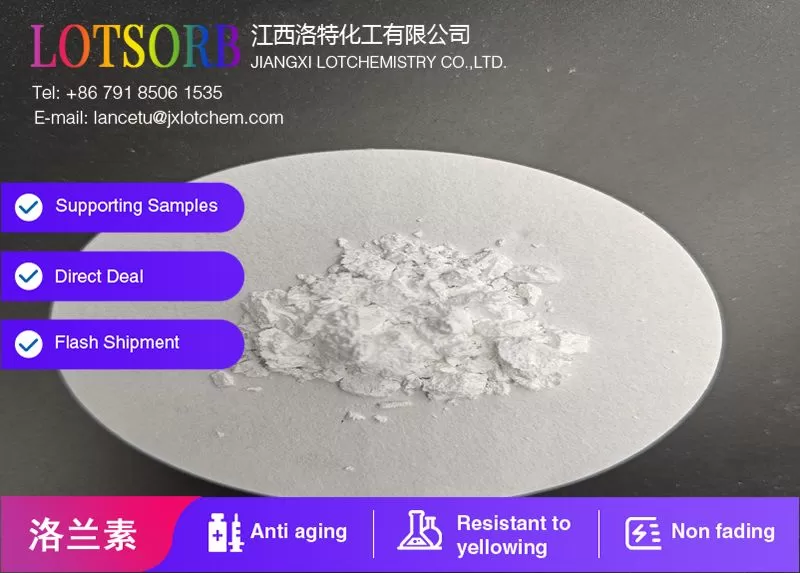Nucleating agent 3988