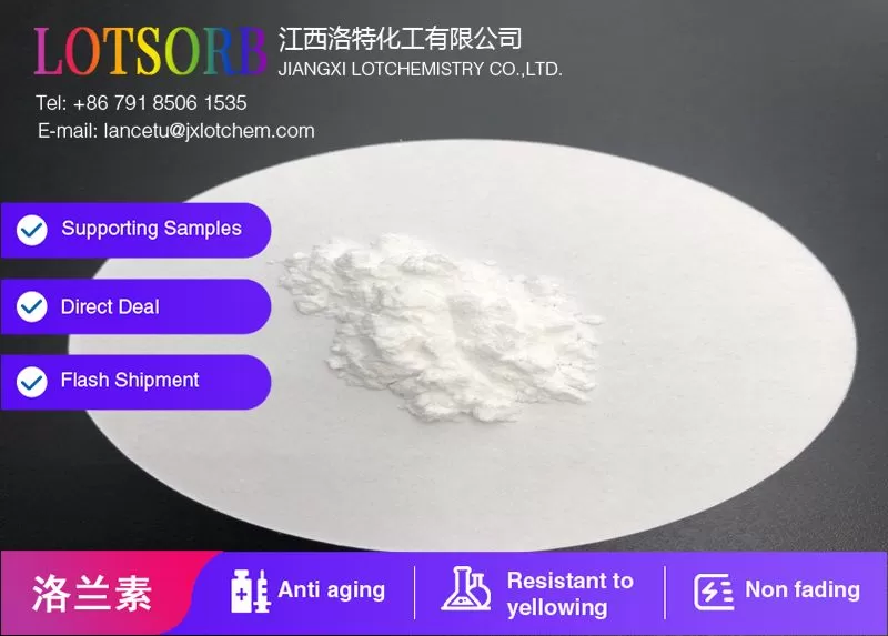 LOTNOX 1098(ANTIOXIDANT 1098)